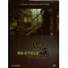 Re-Cycle (Special Edition, 2 DVDs) [Limited Edition]
