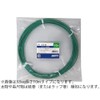 Fujikura Diamond Cable Vinyl Insulated Wire IV 8 SQ Green