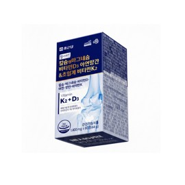 Chong Kun Dang Calmadi K2 Calcium Magnesium Vitamin D Calmadia K Youth Middle School Students Makaldi K2 60 Tablets / 종근당 칼마디k2 칼슘 마그네슘 비타민D 칼마디아k 청소년 중학생 마칼디 k2 60정
