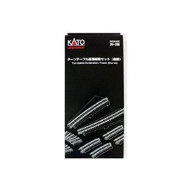 Kato N Scale Turntable Extension Track - (Curved) KA-20-286