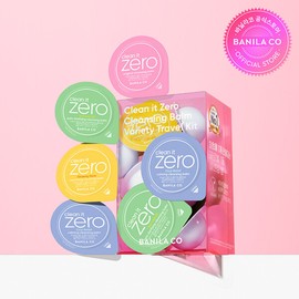 Vanilaco (현대Hmall)바닐라코 클린잇제로 클렌징밤 버라이어티 트래블 키트 (3mlx16) (Hyundai Hmall) Banila Co Clean It Zero Cleansing Balm Variety Travel Kit (3mlx16)