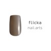flicka nail arts FG-s023 Greige