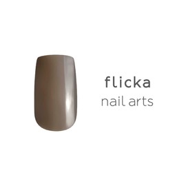 flicka nail arts FG-s023 Greige