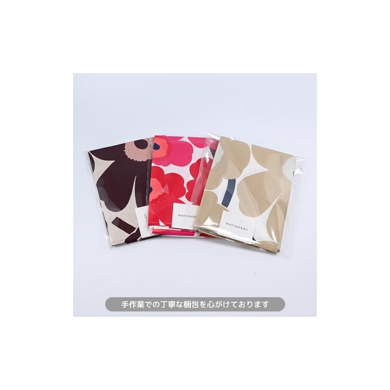 Marimekko 71763 832 Pieni Unikko Tea Towel Placemat