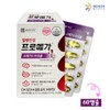 Chong Kun Dang Health Promega Omega 3 Triple Enteric Coated