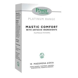 Power of Nature Platinum Range Mastic Comfort 15 chewables