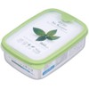 Iwasaki Industries A-031 SG Antibacterial Storage Container Air Keeper Food