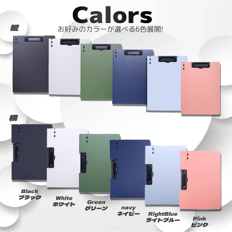 fogman Binder A4 Vertical Horizontal Clipboard Bi-Fold with Pen Holder,