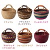Asia-kobo by ELEMENTS m-vn50584 Basket Seagrass with Handle, Medium Size,