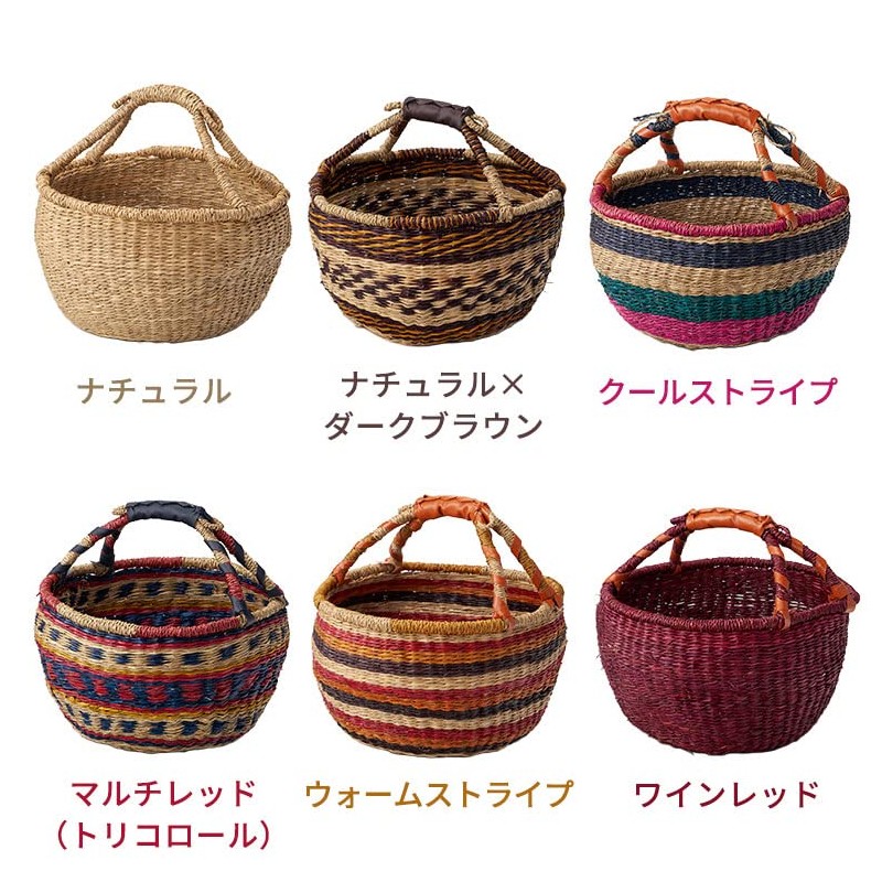 Asia-kobo by ELEMENTS m-vn50584 Basket Seagrass with Handle, Medium Size,