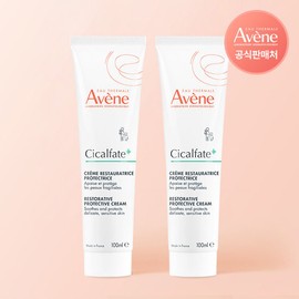 Avène Free gift: 2 x Avène Cicalfate SOS Cream 100ml + 2 x Essence-in-Lotion 25ml / 아벤느 시칼파트 SOS 크림 100ml 2개+에센스인 로션 25ml 2개 증정