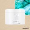 LEBON Rebon Dr. Renault Herb Mask 240ml Wash Off Pack / 르본 닥터르노 허브마스크 240ml 워시오프팩