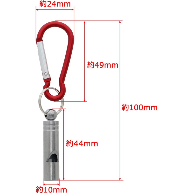 Takagi Mountain Walking Whistle with Carabiner