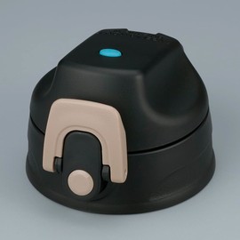 Thermos Replacement Parts 2-Way Bottle FJJ Cap Unit with Lid Gasket and Seal Seal, Beige Black (BEBK)