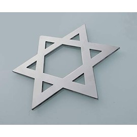 Star of David Jewish Israel Judaism Judaica Badge Emblem 4" Metal Car Truck Motorcycle