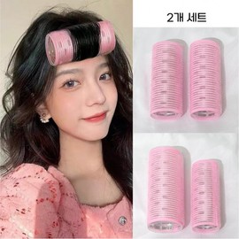 2p high-quality heat conduction hair roll guruf bangs guruf king long large size 120ccurl"}, {"name": "Hair caught", "value": "X"}, {"name": "Size (medium)", "value": "4cm4cm, 4cm"}, {"name": "Set composition (large+large)", "value": "12cm, 5cm, 5cm"}, {