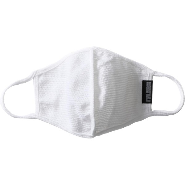 [Japanese Bandages] Sidow (sidow) BANDAGE ATHLETE MASK 9302-669 WHT Made