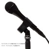 Kikutani MH-2 Microphone Holder, Clip Type, Range of Use, Φ0.7