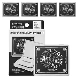 Too Cool for School By Rodin Finish Setting Oil Paper Set, 100 sheets, 5 pieces / 투쿨포스쿨 바이로댕 피니쉬세팅 오일페이퍼 세트, 100매입, 5개