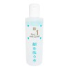 Face Wash Water No.1 Water Cleaner, Facial Lotion, 8.5 fl oz (250 ml)