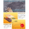 STWIENER Single Winter Anti-Static Bed Sheet, Microfiber, Cold Protection Bedding,