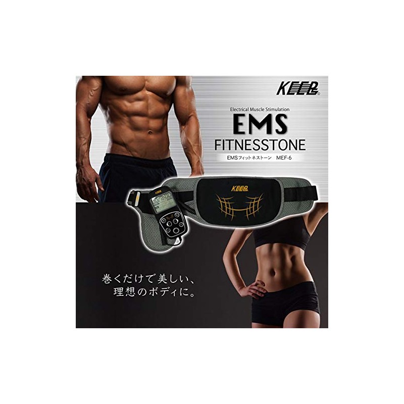 Macross EMS Fitness Stone MEF-6