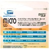 Team TG002G0MC1XA MicroSD Card 2GB SD Converter Adapter Operating Voltage