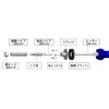 Hakko B3469 Soldering Iron Tip Enclosure for FX8801 / FX8803