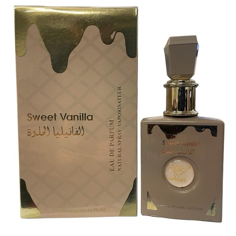 Sweet Vanilla Perfume For Women - 3.4oz - Gourmand Perfume