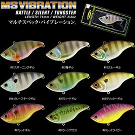 デプス MSバイブレーション ＃07レッドギル
