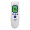 Veridian Non-Contact Infrared Thermometer (EA/1)