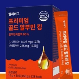 Health Food Supplement Premium Gold Albumin King 30 sachets KS / 건강식품 보조식품 프리미엄 골드 알부민 킹 30포 KS