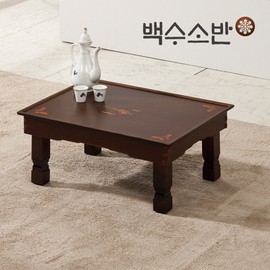 100SU Butterfly Antique Tea Table / 100SU 나비 앤틱 찻상