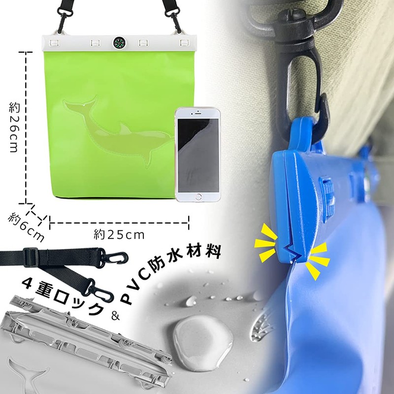 Tonna Dolphin-Shaped Waterproof Pouch, Large Capacity, Fully Waterproof, For Sea