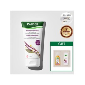 Rauch Amaranth Repair Rinse Conditioner 150ml+GIFT (Free Sachet) / 라우쉬 아마란스 리페어 린스 컨디셔너 150ml+GIFT(샤쉐증정)