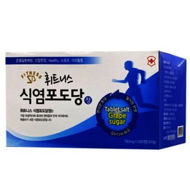 Fitness Salt Dextrose 500 Tablets Salt Tablets for Heat Waves Salt Sodium Supplement Salt Dextrose Tablets 500 Tablets / 휘트니스 식염포도당 500정 폭염대비 소금알약 염분 나트륨 보충 식염포도당정 500정