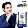 Frombio (Hyundai Hmall) From Bio Stomach Health with Mastic 4 Months (Total 15 Packs X 8 Boxes) + Mastic 14 Packs