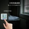 VOCOO Thermometer/Hygrometer, Digital Thermometer, Indoor/Outdoor, LCD Large Screen, High Accuracy,