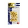 SK11 No.20MT Double-Sided Grommet Ball, Brass, 0.16 inch (4 mm),