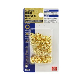 SK11 No.20MT Double-Sided Grommet Ball, Brass, 0.16 inch (4 mm), 100 Sets Equivalent