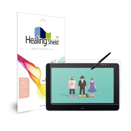 Screen Protector for WACOM Cintiq Pro 16 DTH1620, Paper Texture Feeling Matte Screen Protector Film AGPL-1620