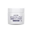 pulu lab Honey Yogurt Highly Moisturizing Cream 1.8 oz (50