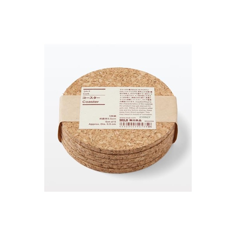 MUJI MDA41A1A Cork Coasters, Approx. Diameter 3.7 inches (9.5 cm),