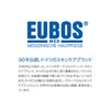 Eubos Sensitive Shower & Cream 200 ml