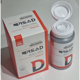Korea Eundan Megadose Vitamin D 2000IU Chewable 90 Tablets 2x / 고려은단 메가도스비타민D 2000IU 츄어블 90정 2개