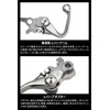 ジータレーシング(ZETA RACING) CRF150R,CR85R/125R/250R,CRF250R/450R,RM125/250,BETA RR2T4T,X-TRAINER…etc ピボットレバーFP-M ブレーキ 3フィンガー 前方可倒式 レバー位置無段階調整 鍛造