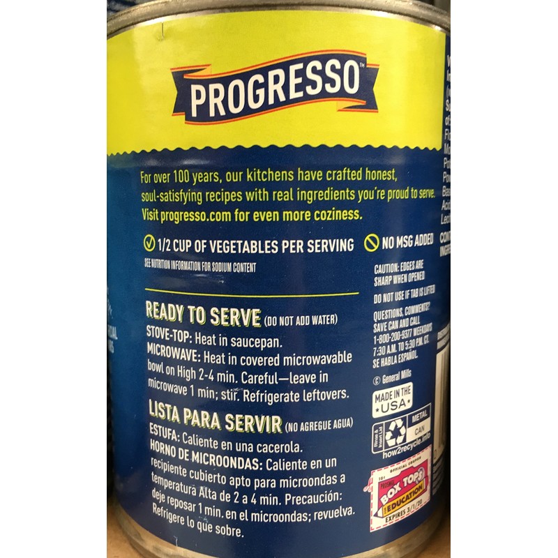 Progresso Vegetable Classics Tomato Basil Soup 19oz Can (Pack of