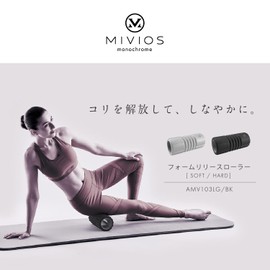 MIVIOS AMV103BK Foam Roller, Hard Type, Washable, Grid, Myofascial Release, Fascial Roller, Stretch, Yoga, Foam Release Roller, Mibios, Black