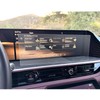 SXCY for 2025 Infiniti QX80 Screen Protector [2PCS GPS 14.3