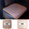 MWUMRCM Child Seat Pad, Suitable Seat Protector, Car Seat Pad,